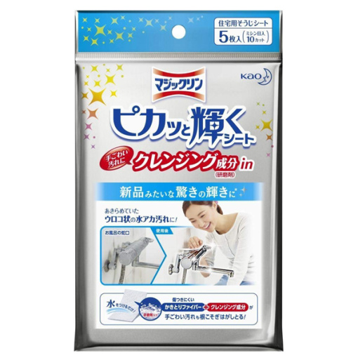 163305020181127160407.thumb_