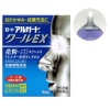 163344320190226121054.thumb_