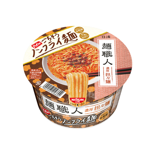 163374220191209174017.thumb_