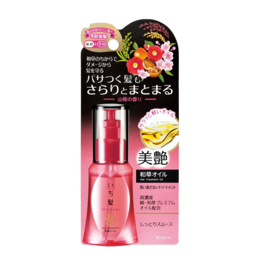 163400620190502145257.thumb_