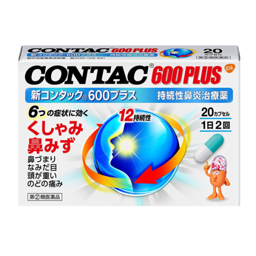 163400920190325163951.thumb_