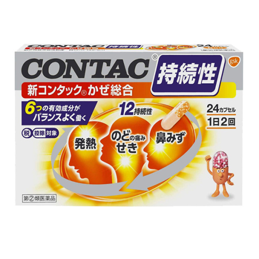 163401220190325173742.thumb_