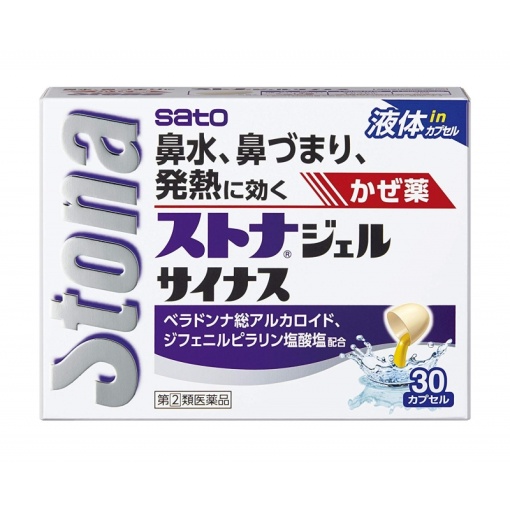 163401720190326091710.thumb_