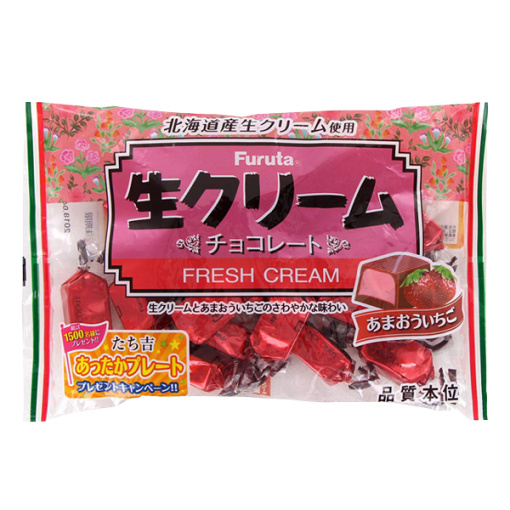 163406520190328113751.thumb_