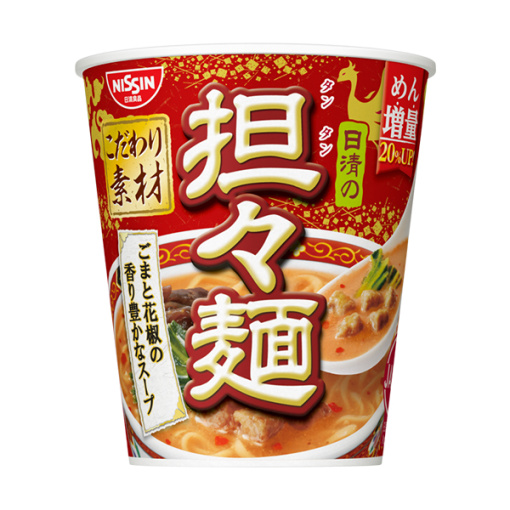 163411320191202152309.thumb_