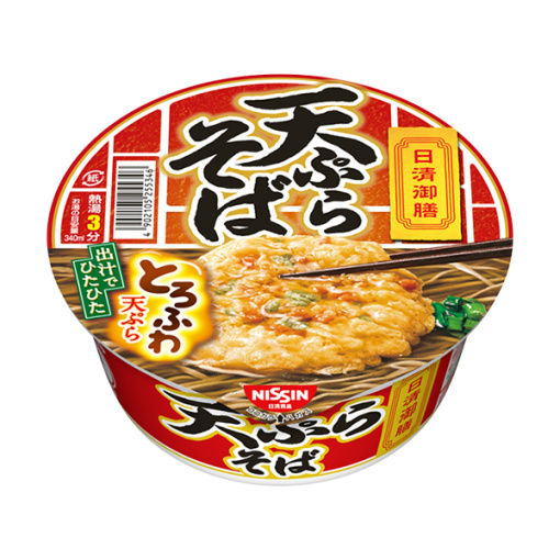 163414220200207174713.thumb_