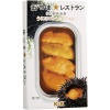 K&K 통조림 성게의 콘소메  65g