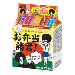 마루미야 미니 팩 5 종 1 팩
