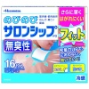 노비노비 샤론파스 Fα 16장