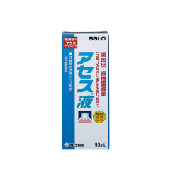 사토 아세스 액 치약 90ml