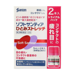 소프트 산테 히토미 스트레치 5mL× 2