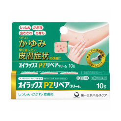 오이 락스 PZ리페어 크림 10g