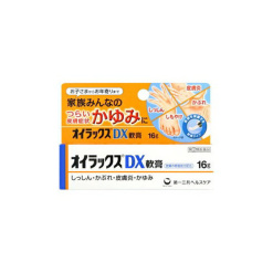 오이 락스 DX연고 16g