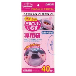 삼각 코너 필요없이 전용 봉투 핑크 (40 장)