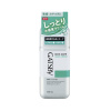 갸스비 (GATSBY) 약용 촉촉한 아쿠아 크림 170ml