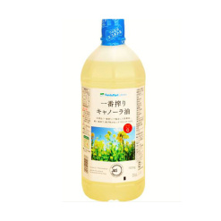 [패밀리마트] 가장 짠 카놀라유
