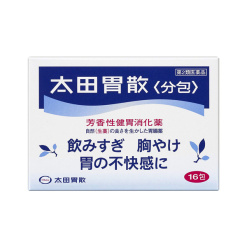 오타이산 16포 (소화제)