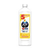 제균 조이 컴팩트 스파클링레몬향 식기용세제 대용량 리필용 700ml