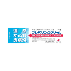프레 발린 α 크림 15g