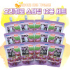 오리히로 곤약젤리 스탠딩 포도 130g x 12개 세트