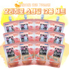 오리히로 곤약젤리 곤약젤리 스탠딩 피치 130g x 12개 세트