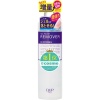 DUP 매니큐어 리무버 EX 200ml