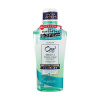 Ora2 스테인 클리어 구강세척제 플로랄 화이트티 460ml