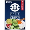 쿠바라 아고다시 아사즈케노모토 150g