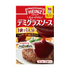 HEINZ 하인즈 소분 데미그라스소스 50gx3봉