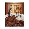 하우스식품 깅우마 향기좋은 비프카레 180g
