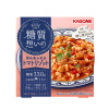 탄수화물 2/3 토마토 리조또 260g