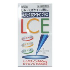네오 비타화이트C 플러스 180정