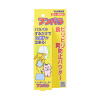 토러스 훈빠라 60ml