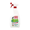 네이처스미라클 고양이 화장실 탈취제 700ml