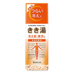 바스크린 키키유 소금 탄산 온천 입욕제 360g