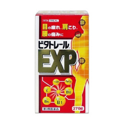 비타트릴 EXP 270정