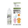 펫의지혜 강아지, 고양이용 원기식 30ml