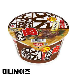닛신 돈베이 니쿠우동 미니 (소고기우동)