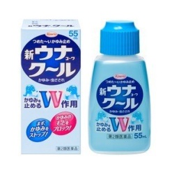 신 우나 코와 쿨 55mL