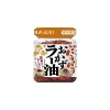 S&B 뿌려먹는 반찬라유75g