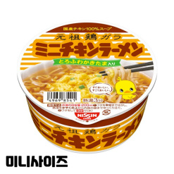 닛신 치킨 라면 덮밥 미니 (38g)