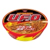 quickfood