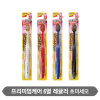 에비스 프리미엄케어 6열 광폭 칫솔 초미세모 1개 (색상 랜덤발송)