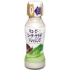 큐피 시저 샐러드 드레싱 소스 150ml