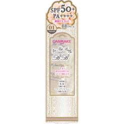 비 마이 베이비 BB 크림 02 내추럴_비비크림