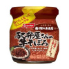 도시락 가게의 고기 소보로 55g_반찬 밥도둑