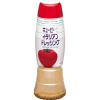 큐피 이탈리안 드레싱 (260mL)