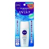 NIVEA 니베아 자외선 차단 워터 밀크 마일드 선크림 SPF50+ PA+++ 30ml