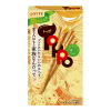 TOPPO 롯데 빼빼로 톳포 (레귤러) 치하야후루 과일 타르트 2봉지
