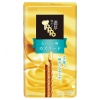 TOPPO 롯데 빼빼로 톳포 (레귤러) 부드러운 계란 커스터드